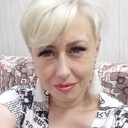 Vlada, , 44 