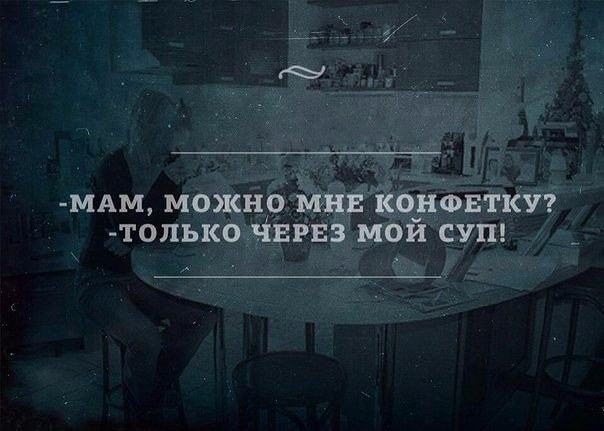 ☆☆☆  XX  ☆☆☆ - 12  2022  20:55