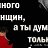 ���� �����, ������, 46 ��� - ��������� 1 ������� 2022