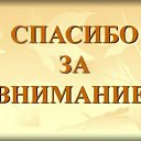  , , 23  -  25  2022    