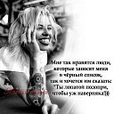 Galina,  -  4  2023    