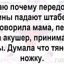 ���� �������, ����������� - ��������� 20 �������� 2022 � ������ ���� ����������