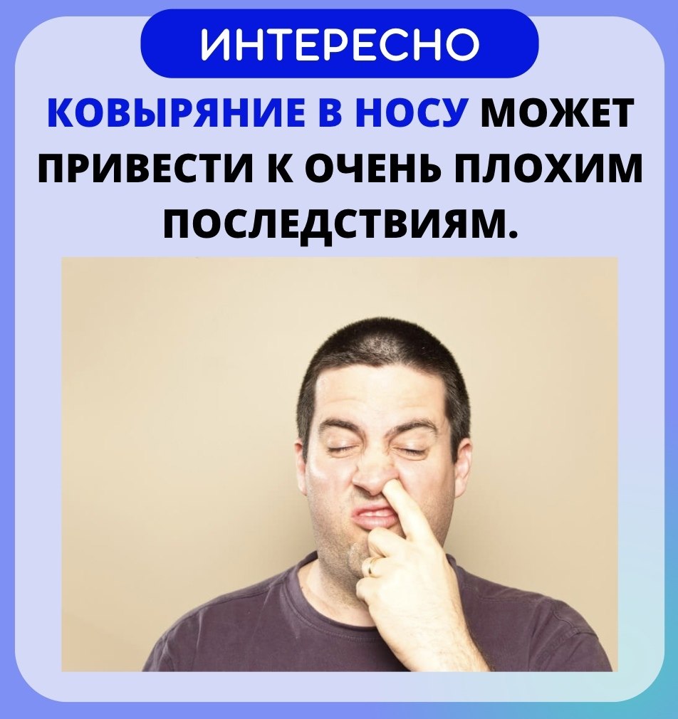 ��� ���������� - ������! - 30 ������ 2022 � 16:18