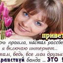 ���� ������, ����, 58 ��� - ��������� 9 ���� 2022 � ������ ���� ����������