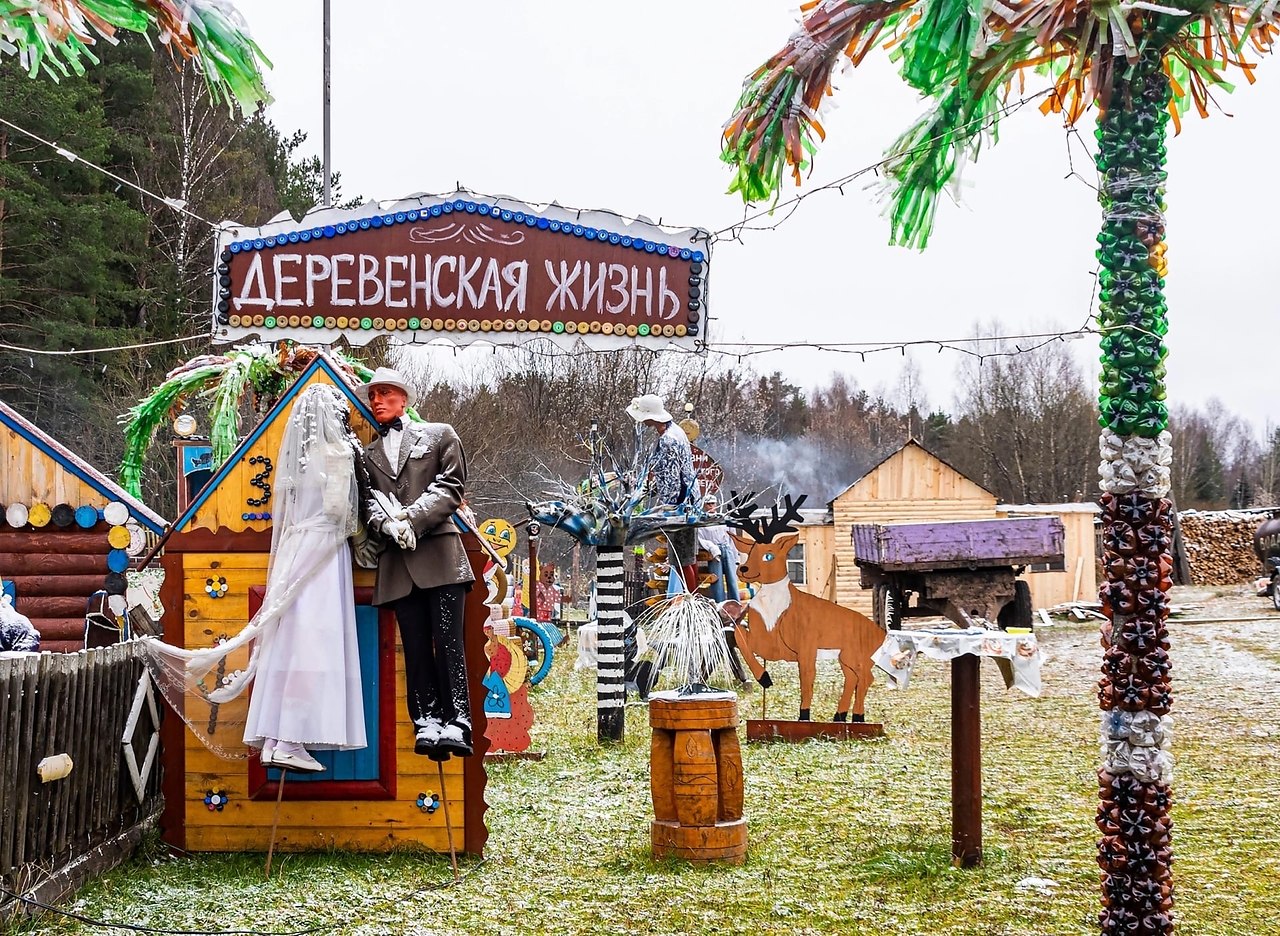 Погода мякиши кировская верхошижемский