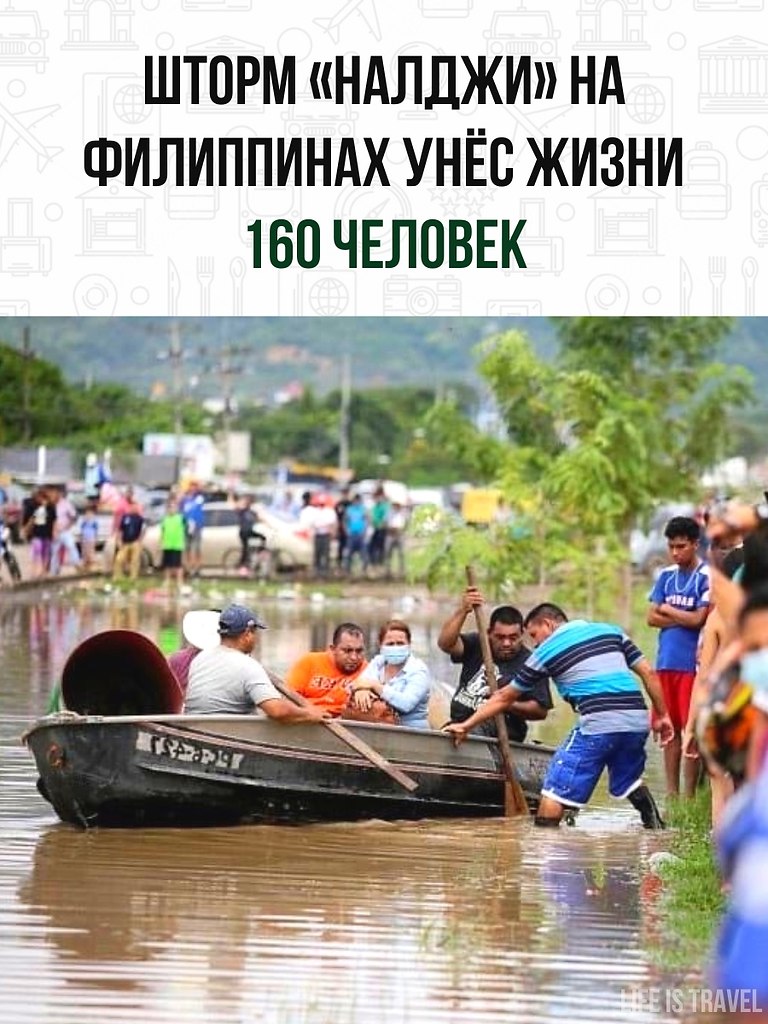    20      .    , ...