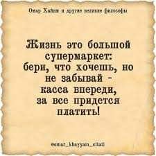  - 6  2022  18:40