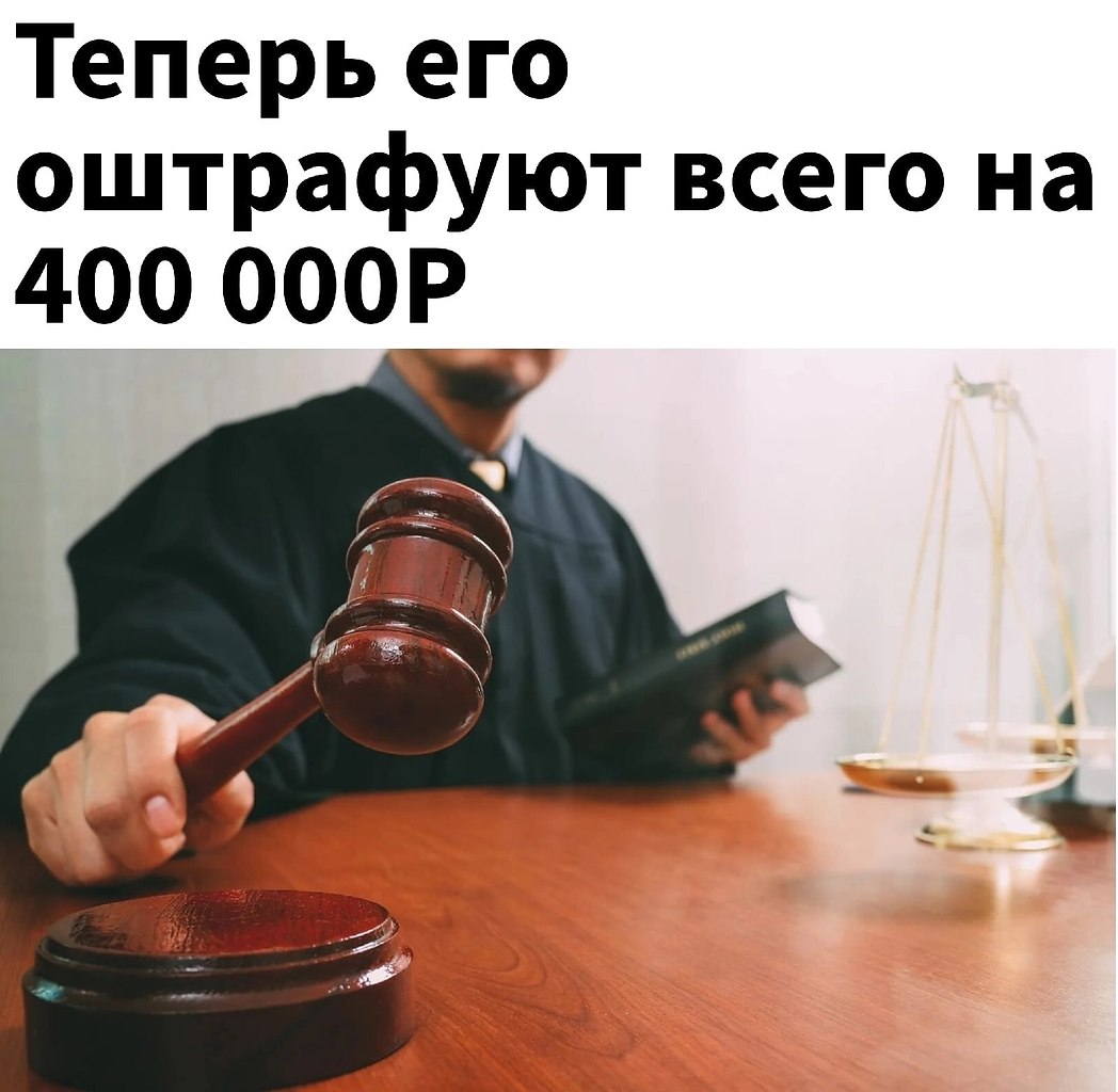    - 3