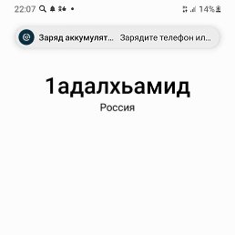  , , 46 