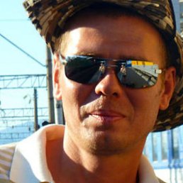 �����, ������, 45 ���