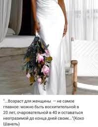 ������� ������� � ���� ��, ��� ������: ��� ���� ����� ������. � �� ����� � ����� � ����������: ��� ...