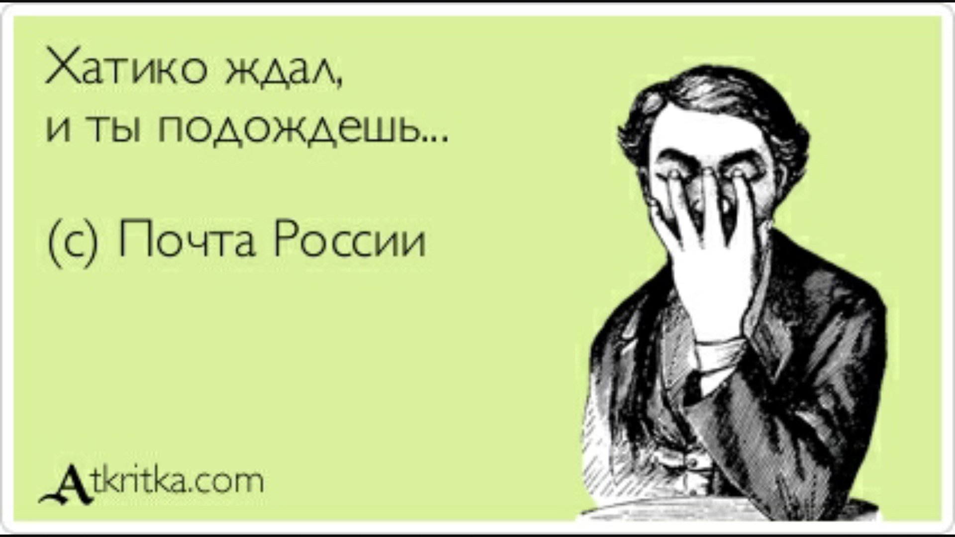  - 31  2022  13:40
