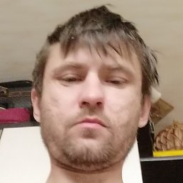 , 