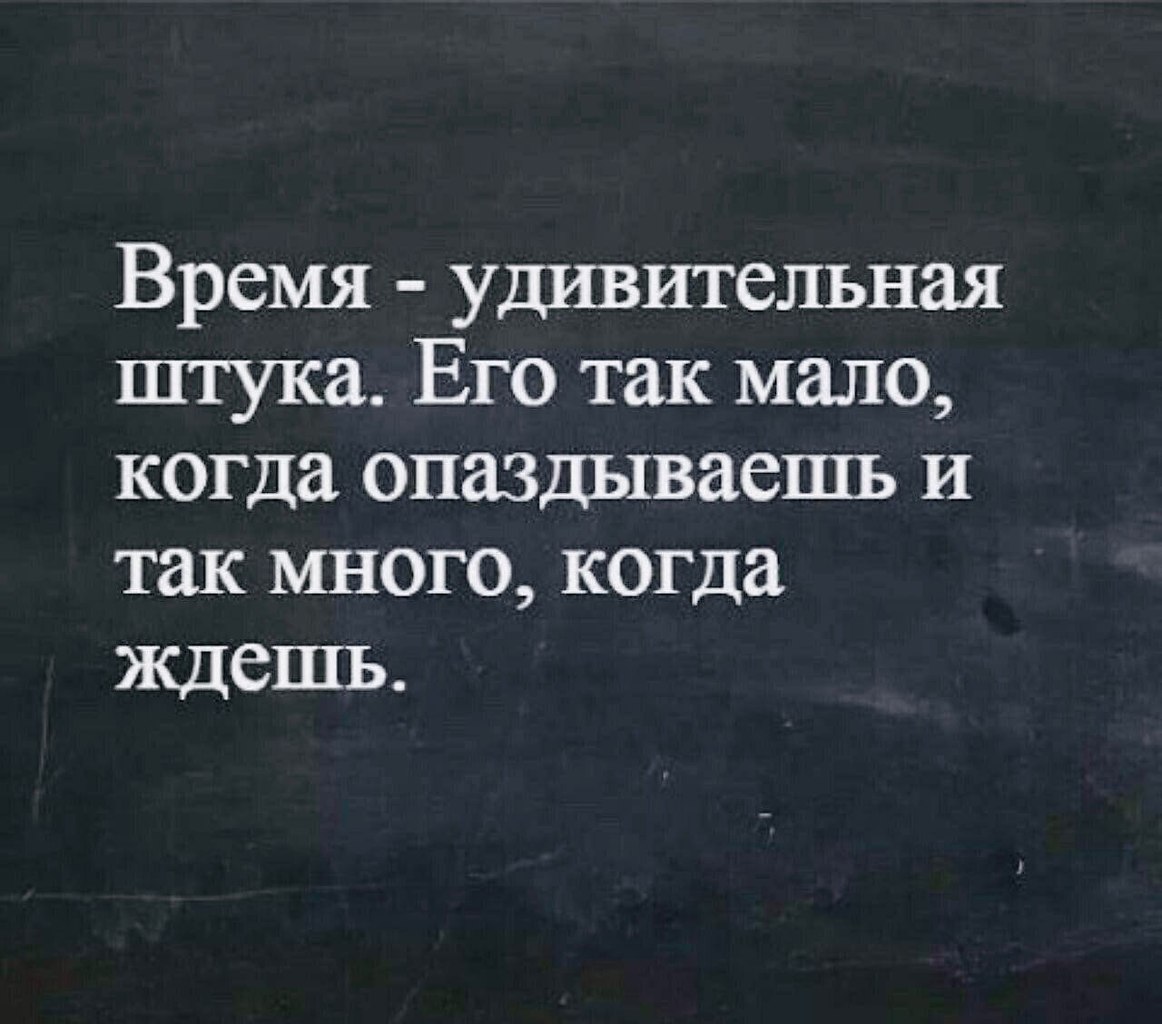 - 7  2022  23:48