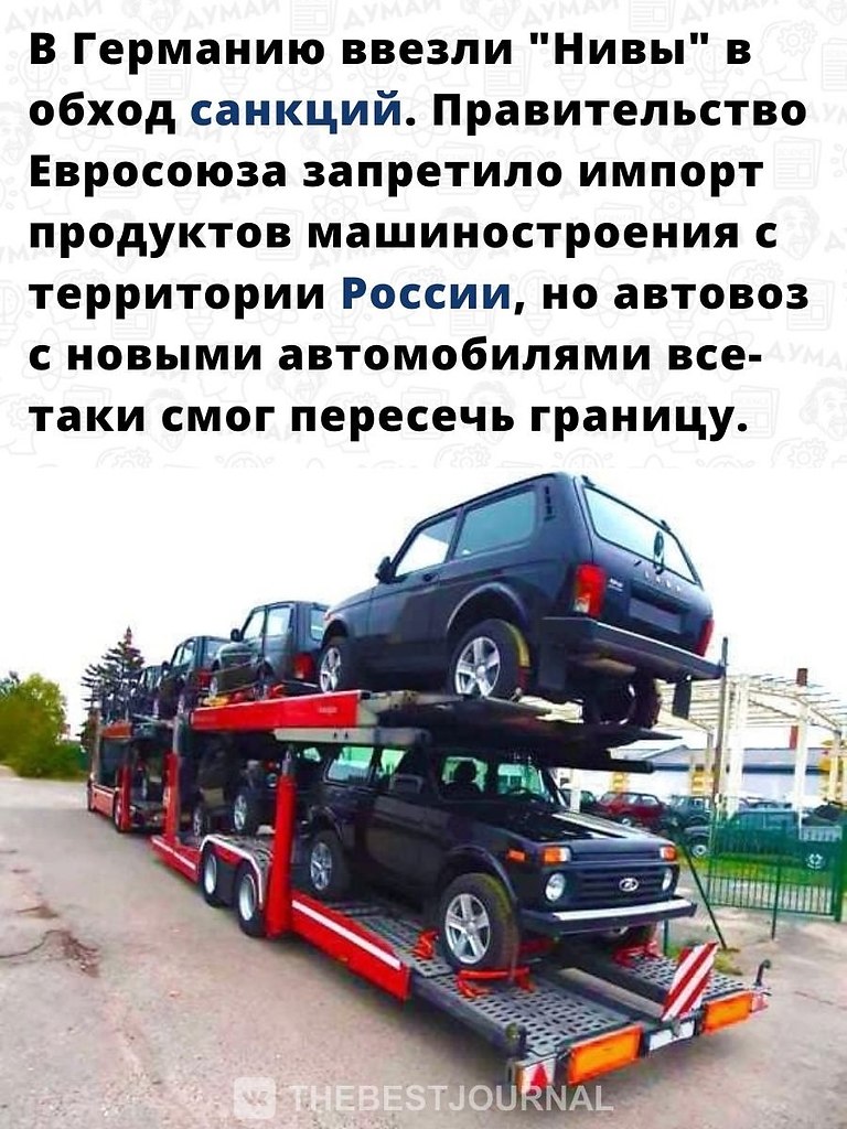   ,       . - 2