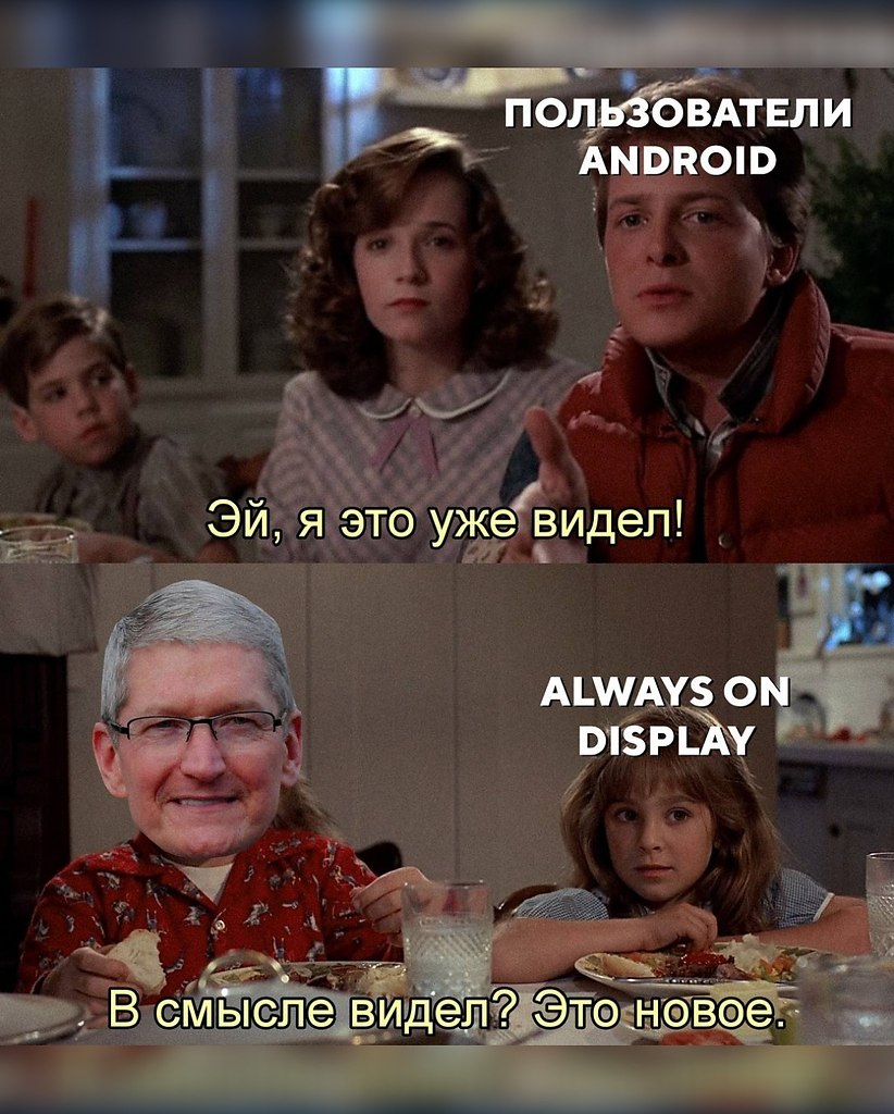 iOS  Android? - 4