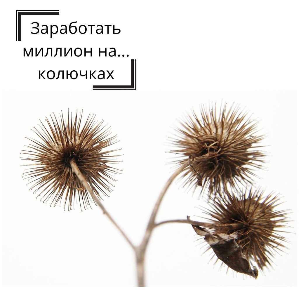     ? :          ...