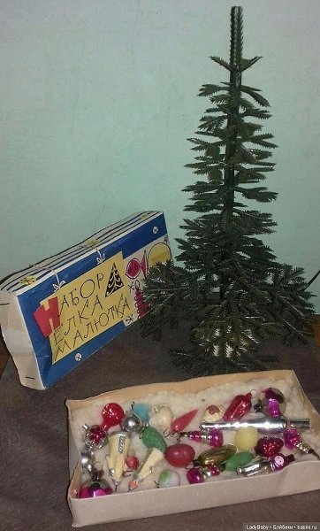 2972275270.jpg