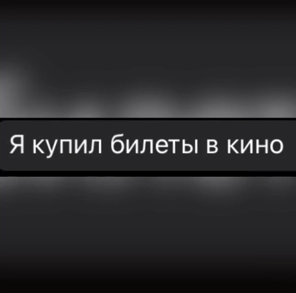 ���-�� � ������������ ��������� - 6