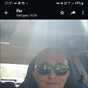  , , 66  -  6  2023