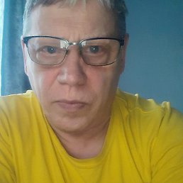 ��������, ���������