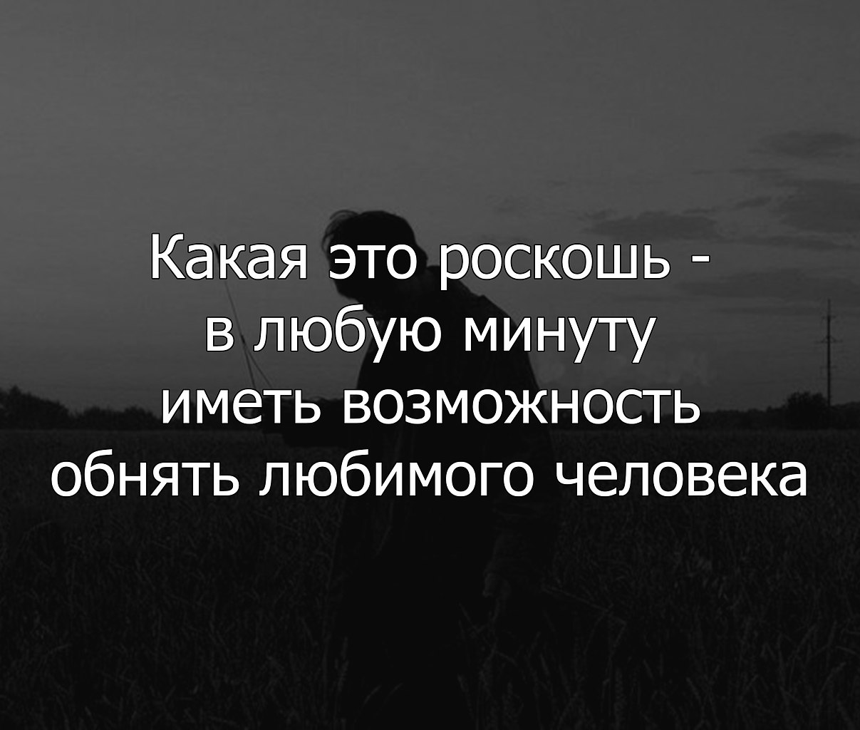    - 7  2022  20:48