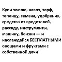 ���� �������, �������, 60 ��� - ��������� 8 ������� 2022 � ������ ���� ����������