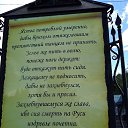 ���� �������, ������, 51 ��� - ��������� 10 ���� 2022