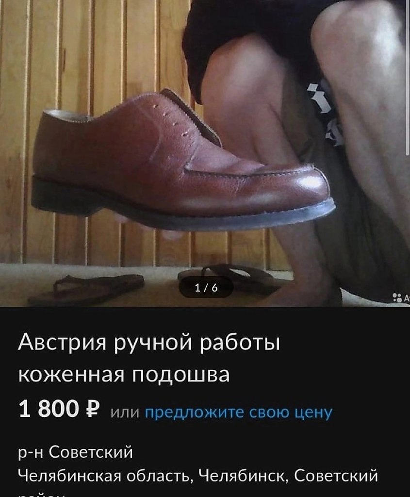     .  .    - 4