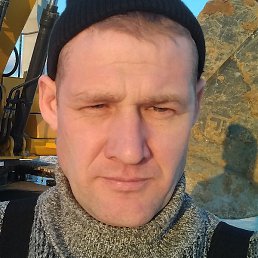 �����, ������, 45 ���