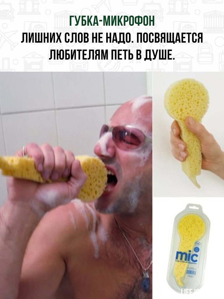     - 2