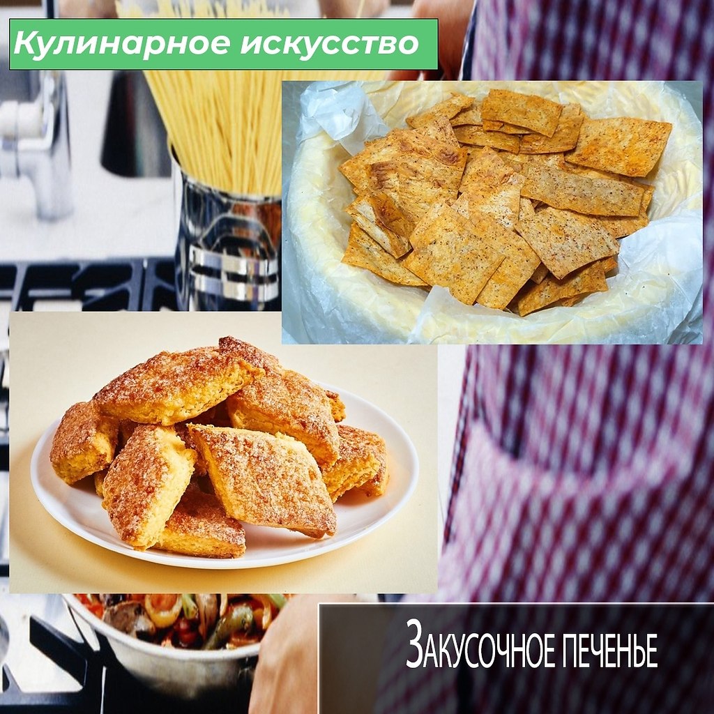 Мы с вами уже много раз говорили о том, что закуска должна быть на каждом столе, и я уже рассказывал ...