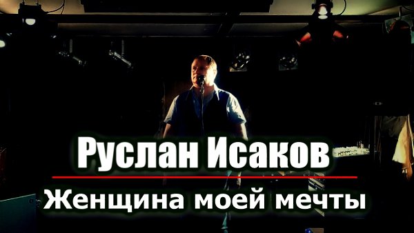 https://zen.yandex.ru/video/watch/62da7b1164af52636eeed18e
