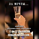  Victor,  -  31  2022   