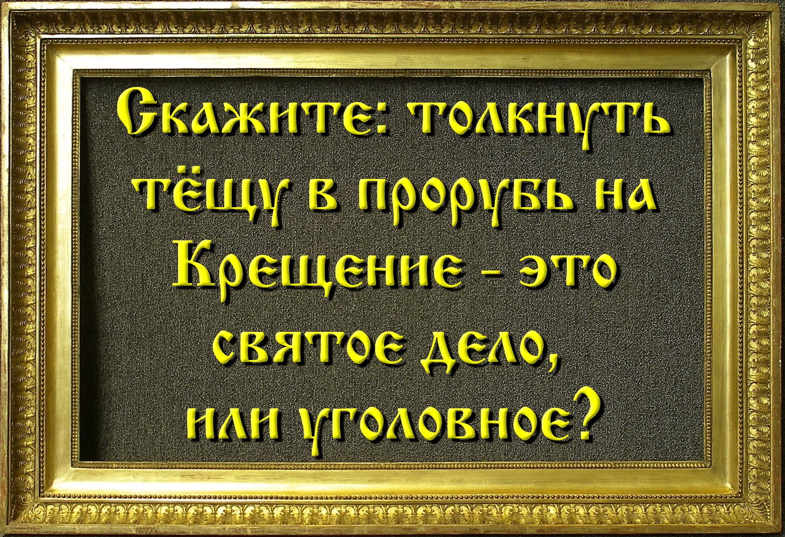   - 18  2023  13:52 - 2