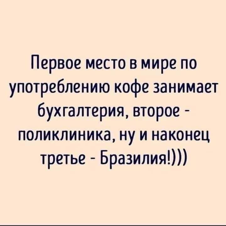 :)