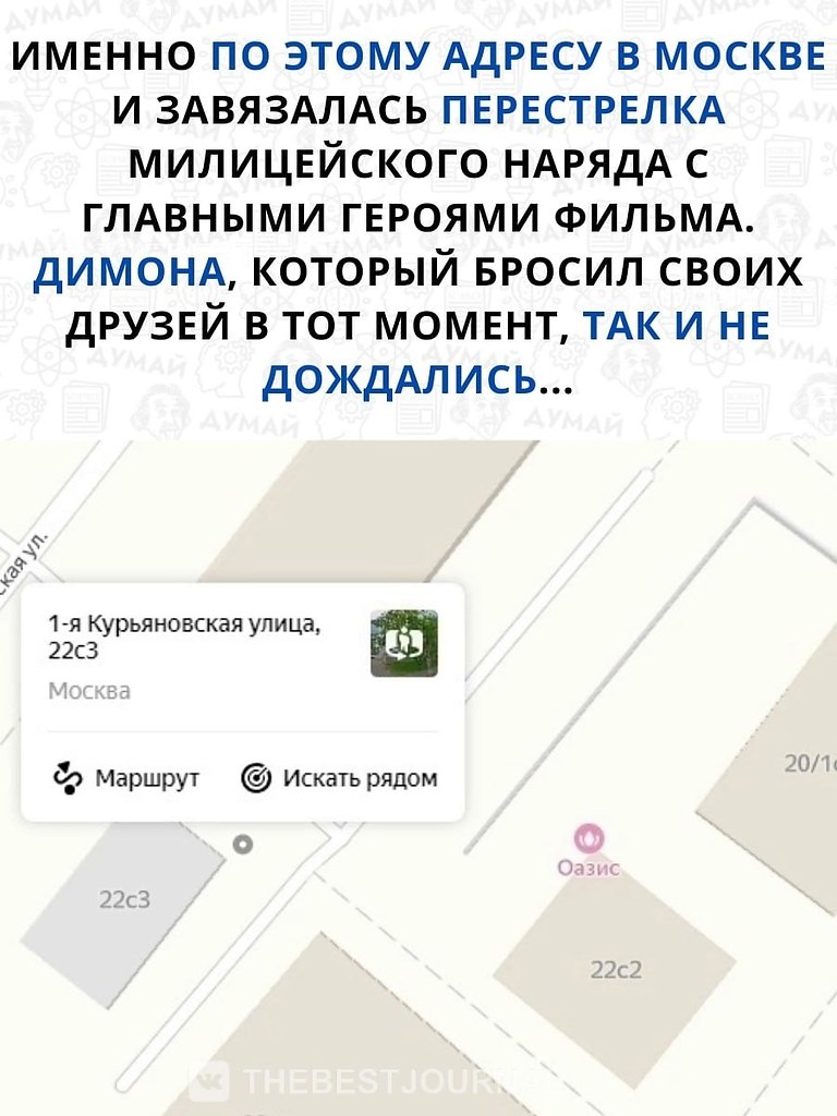   ,  ...     ,  ,  - ... - 2