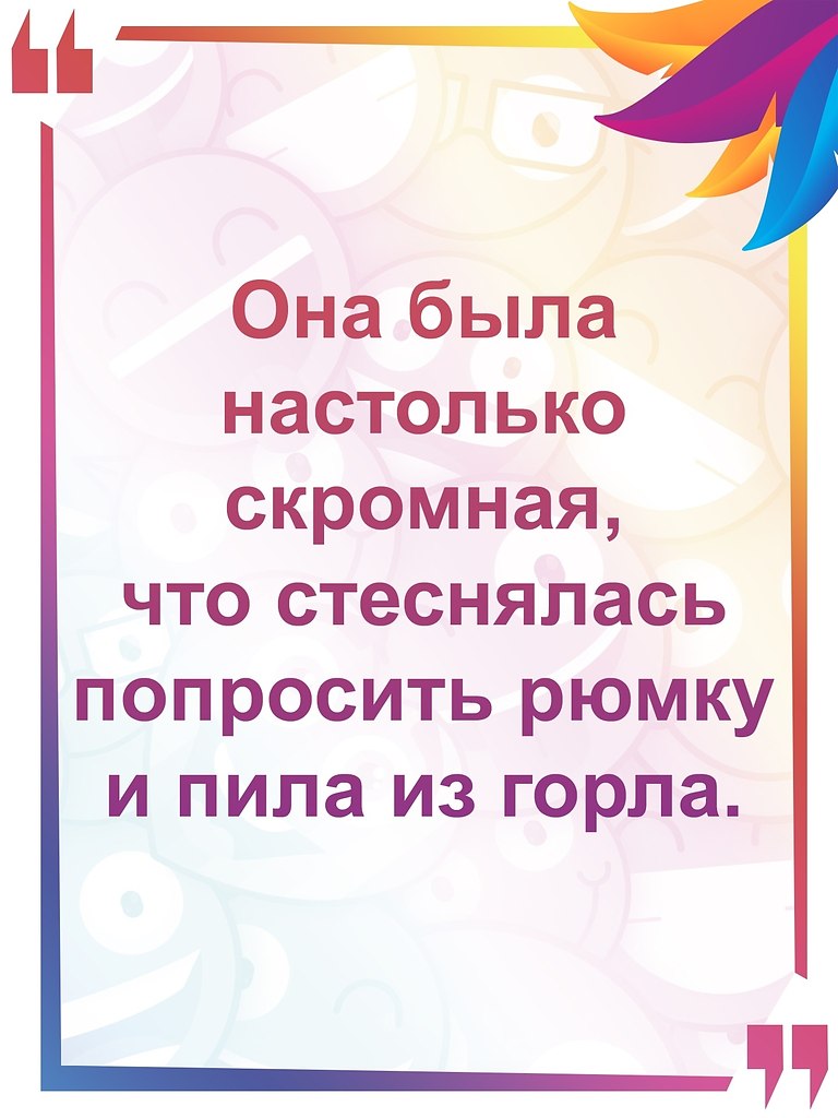 ������ ��������� :D - 22 ������� 2022 � 22:31