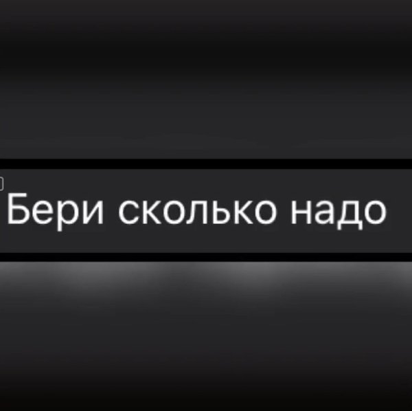 ���-�� � ������������ ��������� - 5