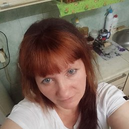 , 