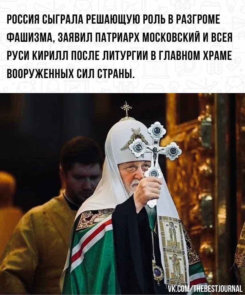 BEST | , ,  - 5  2022  07:43 - 2