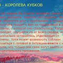  , , 50  -  4  2022    