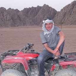 ���� �������, �������, 47 ��� - ��������� 21 ������ 2022