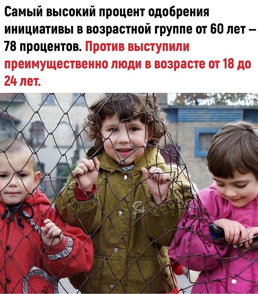 ,     - 3