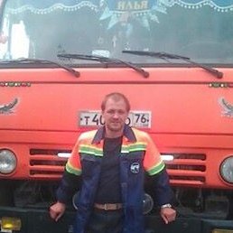 ����, ������, 44 ����