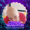 ���� ���, ���, 32 ���� - ��������� 25 ������ 2022