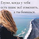  Helena,  -  1  2022    