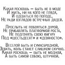 ���� �������, ����, 64 ���� - ��������� 14 ���� 2022 � ������ ������ ��������