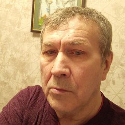 ��������, ���������, 64 ����