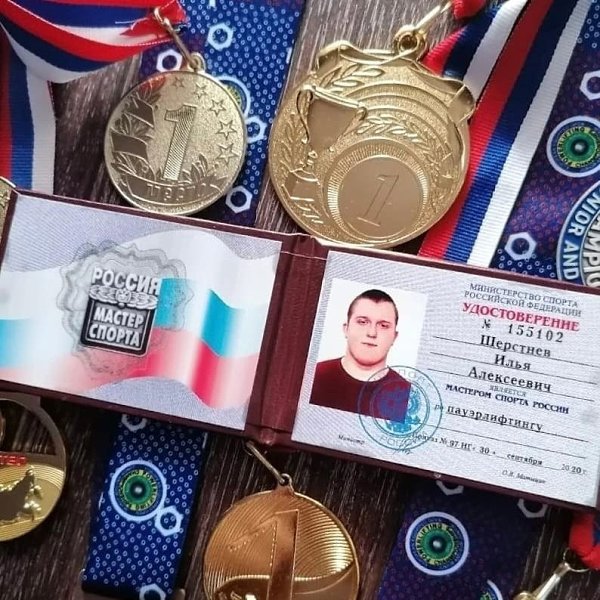 Молодой парень в свои 18 лет делает присед 400 кг.#СпортЭтоЖизнь #Достижения - 4